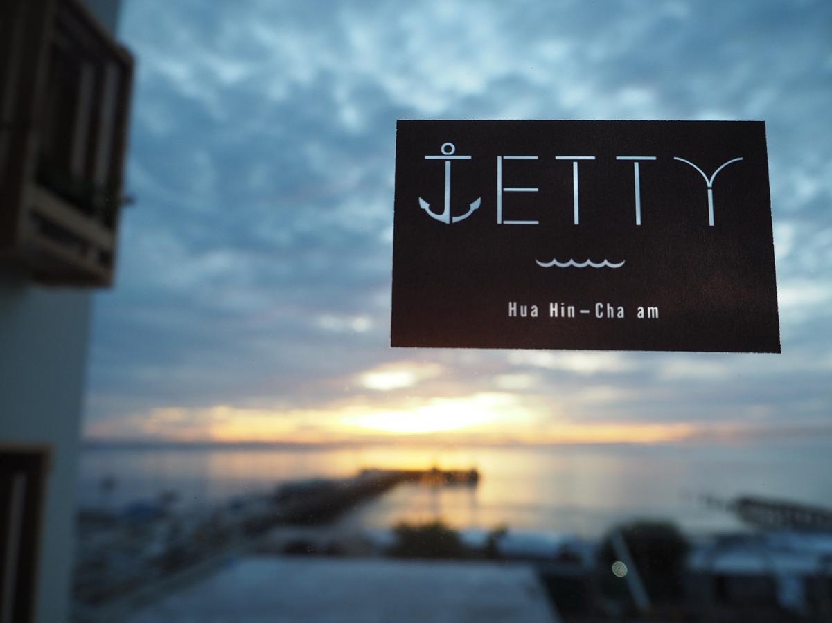 Jetty Huahin Hostel Extérieur photo